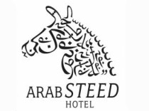 Arab Steed Hotel